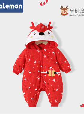 婴儿连体衣夹棉加厚保暖红色喜庆新年拜年服新生儿宝宝连帽哈衣冬