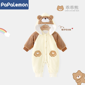 柠檬爬爬婴儿连体衣冬季 加绒加厚衣服保暖棉服宝宝夹棉哈衣外出服