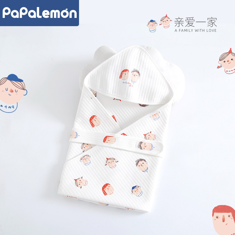 柠檬爬爬婴儿抱被新生儿产房包被秋冬季宝宝用品夹棉保暖外出抱毯,婴童用品,婴童抱被/抱毯,淘宝优惠券,粉丝福利购,淘宝优惠卷