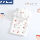 柠檬爬爬婴儿抱被新生儿产房包被秋冬季 宝宝用品夹棉保暖外出抱毯