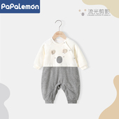 柠檬爬爬婴儿连体衣服薄夹棉保暖棉服宝宝可爱超萌外出哈衣秋冬装