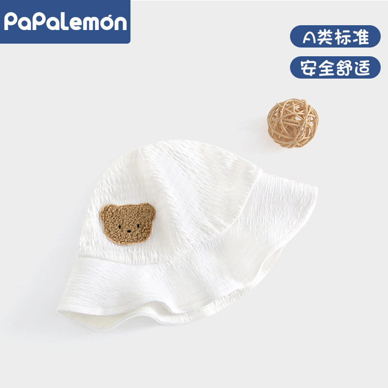 柠檬爬爬宝宝帽渔夫帽新生婴幼儿外薄款大檐遮阳帽纱布夏天太阳帽