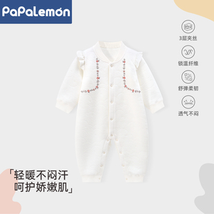 柠檬爬爬女宝宝连体衣薄款夹棉德绒保暖婴儿可爱外出睡哈衣秋冬季