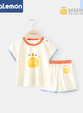 柠檬爬爬宝宝内衣套装夏季婴幼儿衣服纯棉分体可爱短袖短裤两件套