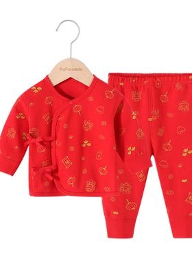 大红吉祥新生儿满月服纯棉绑带套