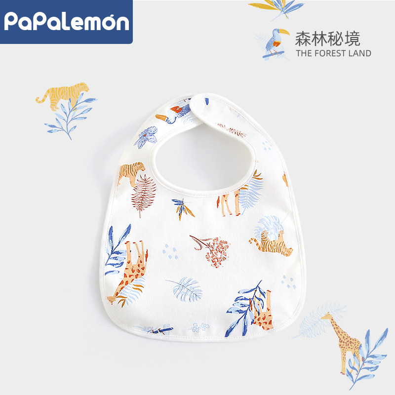柠檬爬爬婴儿纯棉新生儿围嘴巾四季口水巾防吐奶宝宝围兜森林秘境,婴童用品,口水巾,淘宝优惠券,粉丝福利购,淘宝优惠卷