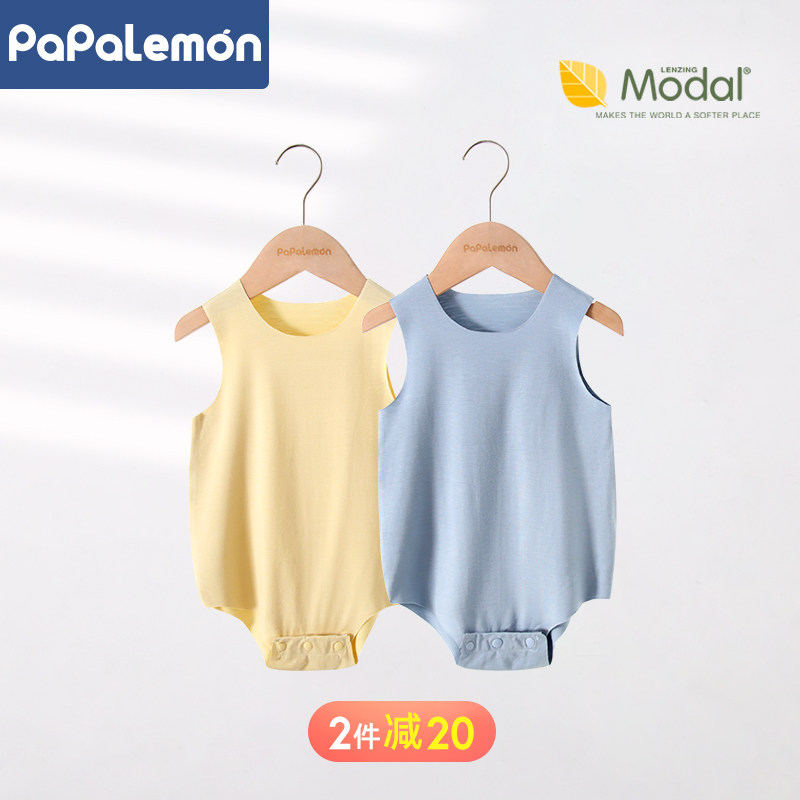 柠檬爬爬婴儿背心包屁衣夏季薄款男女宝宝莫代尔居家哈衣爬服夏装,童装/婴儿装/亲子装,连身衣/爬服/哈衣,淘宝优惠券,粉丝福利购,淘宝优惠卷