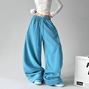 慵懒风运动裤 加绒保暖宽松阔腿裤 女2025秋冬季 湖蓝色摇粒绒休闲裤