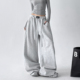 嘻哈百搭运动长裤 2025街舞潮牌春秋阔腿裤 女爵士辣妹软糯跳舞长袖