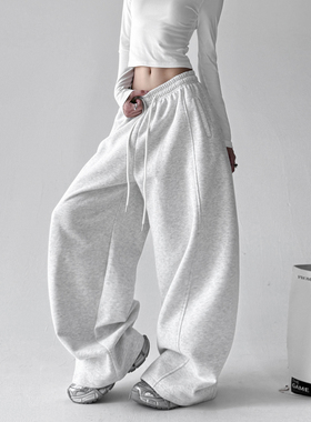 白灰色阔腿裤女2025秋冬装新款慵懒松弛感裤韩系穿搭运动休闲卫裤