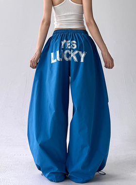 今年流行运动裤女2025夏季新款多巴胺裤美式运动伞兵裤直筒速干裤