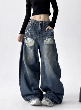 深蓝色经典牛仔裤女2025秋季新款宽松显瘦百搭高个子直筒阔腿裤