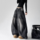 加绒复古水洗辣妹做旧牛仔裤 街舞宽松弯刀拖地裤 女2025秋冬款 新款