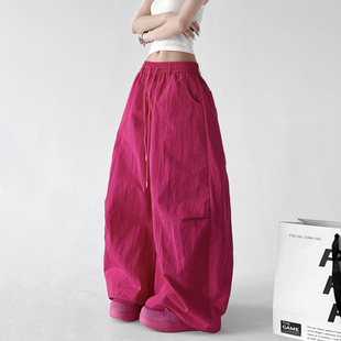 宽松显瘦高腰直筒伞兵阔腿裤 新款 女2026春季 多巴胺风玫红色阔腿裤