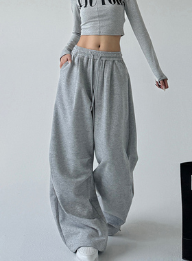 美式灰色运动裤女秋冬2025新款高腰直筒宽松休闲卫裤工装阔腿裤子
