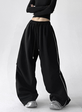 2025秋季新款女装时尚休闲裤女宽松高腰显瘦高级感宽松bf阔腿裤子