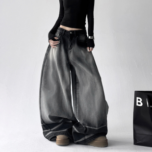 高街宽松显瘦垂感阔腿拖地裤 新款 女2025秋冬季 水洗波纹扎染牛仔裤