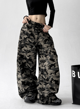 2025秋季新款休闲裤女高个子hiphop高街迷彩工装裤垂感运动工装裤