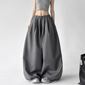 新款 高腰阔腿裤 女宽松垂感灰色休闲裤 2026春季 高个子显瘦西裤