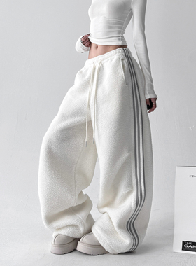 2025冬季新款慵懒风羊羔绒休闲裤女冬款加厚保暖宽松百搭直筒长裤