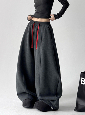 巨好看卫裤女2025秋冬季新款重磅撞色弯刀裤高级感加绒休闲阔腿裤