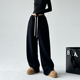 2025新款 高腰阔腿裤 女冬款 加绒加厚直筒垂感拖地休闲宽松直筒运动
