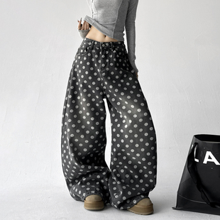 垂感拖地长裤 女秋高腰阔腿裤 加绒波点弯刀牛仔裤 2025冬季