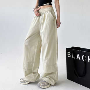 杏色薄款 夏季 女2026新款 裤 夏天宽松显瘦休闲直筒阔腿 设计感工装