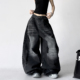 宽松垂感直筒阔腿拖地裤 新款 女2026春装 流行酷感风廓形黑色牛仔裤