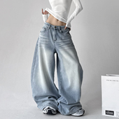 女2025冬季 新款 加绒美式 浅色直筒牛仔裤 复古休闲宽松阔腿拖地裤 子