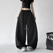 女2026超火春装 新款 宽松显瘦阔腿裤 黑色抽绳弯刀裤 高级感百搭裤