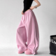 女2026春装 新款 休闲裤 韩系穿搭粉色宽松慵懒风阔腿裤 直筒运动裤 子