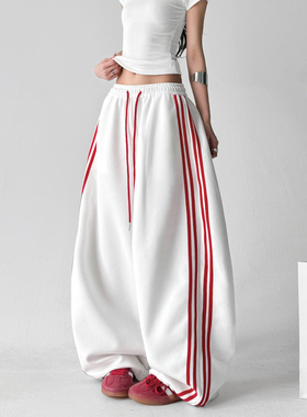 今年流行白色阔腿裤女2026春季新款休闲裤女韩版百搭高个子春裤子
