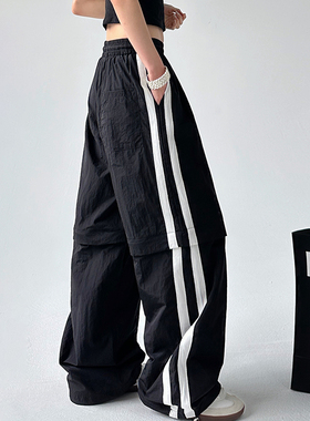 美式复古深灰色侧边条纹工装裤女2025夏季新款高街直筒休闲伞兵裤