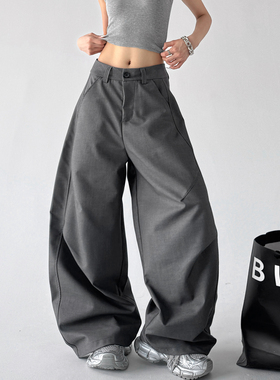 灰色西装裤女早春新款2026年高腰美式休闲弯刀宽松加长直通阔腿裤