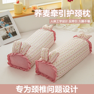 纯全荞麦枕头成人护颈椎助睡眠专用圆柱三角牵引枕芯睡觉加高偏硬