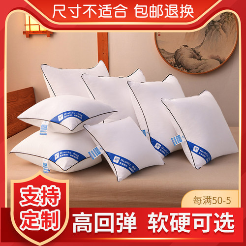 抱枕芯沙发南通家纺城内胆靠垫