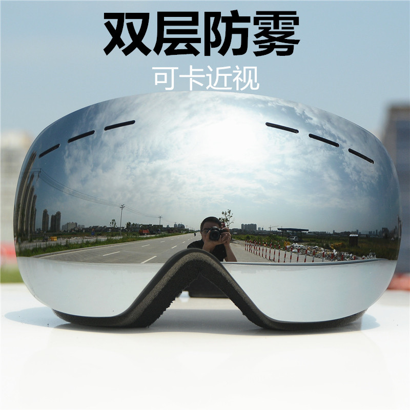 防雪盲滑雪镜RBworld防雾