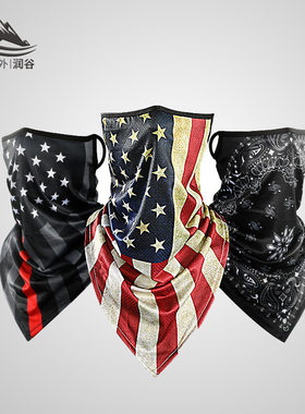户外防晒围脖魔术头巾魔术头巾