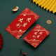 创意港版 2026马年新款 大吉大利红包袋定制LOGO定做个性 通用利是封