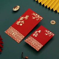 Красная конверт - это слово fengfu, настройка Creative Red Overvelope Baged of Custom Red Overvelope,