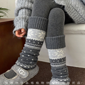 费尔岛灰色袜套堆堆袜子女秋冬季 搭配雪地靴加厚保暖复古堆叠腿套