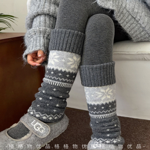 费尔岛羊毛袜套堆堆袜子女秋冬季搭配雪地靴加厚保暖复古灰色腿套