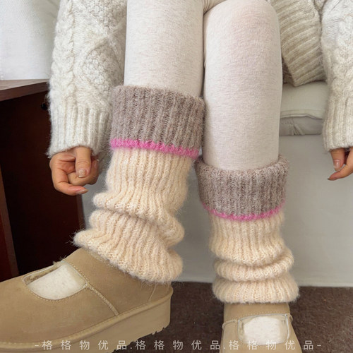 羊毛加厚堆堆袜套女秋冬