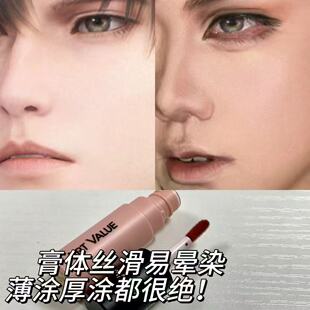 cos专用万能成男唇妆男角色张起灵黎深乌木棕唇泥雾面口红女唇釉