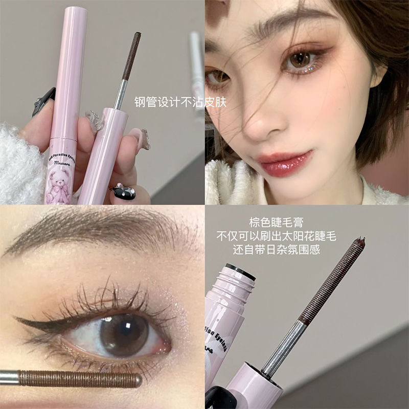 【小红书推荐】钢管睫毛膏