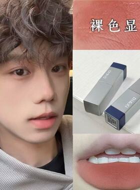 【小红书推荐】素颜裸色口红