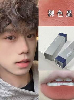 【小红书推荐】素颜裸色口红