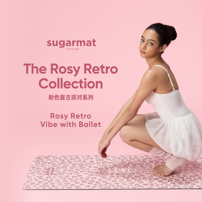 sugarmat豹纹天然橡胶瑜伽垫防滑加厚运动健身垫子家用练习垫