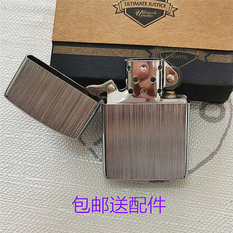 包邮佐罗8811复古防风黄铜煤油打火机创意亮铬竖拉丝光板送配件